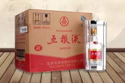 右江五粮液回收