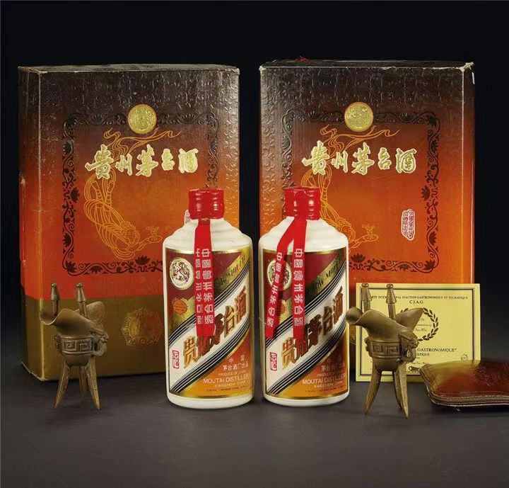 右江烟酒回收