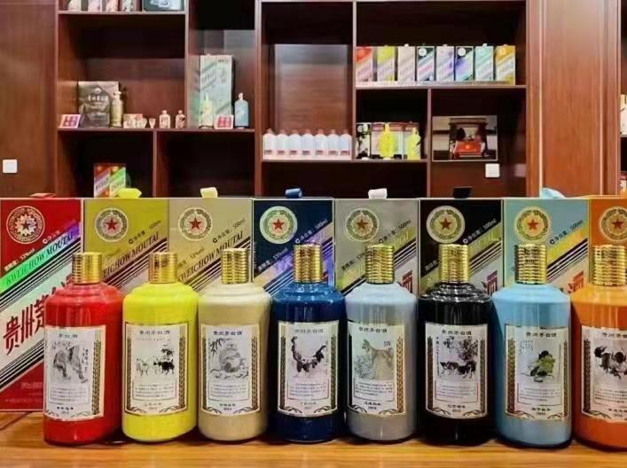 右江名酒鉴定部分方法